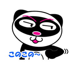TANUPAN3 Sometimes nekosamurai sticker #2589585