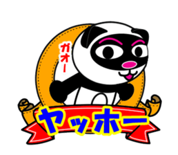 TANUPAN3 Sometimes nekosamurai sticker #2589586