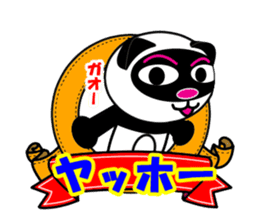 TANUPAN3 Sometimes nekosamurai sticker #2589586