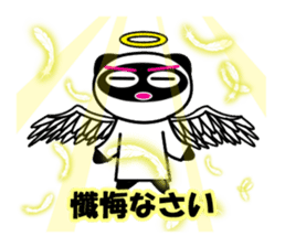 TANUPAN3 Sometimes nekosamurai sticker #2589587