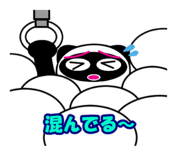 TANUPAN3 Sometimes nekosamurai sticker #2589594