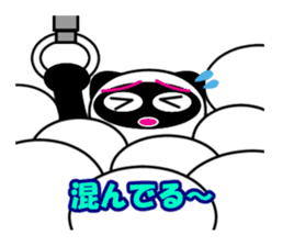 TANUPAN3 Sometimes nekosamurai sticker #2589594