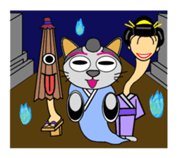 TANUPAN3 Sometimes nekosamurai sticker #2589600