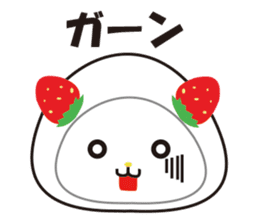 Daifuku cat 3 sticker #2589649