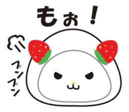 Daifuku cat 3 sticker #2589656