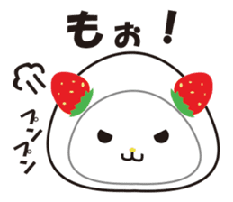 Daifuku cat 3 sticker #2589656