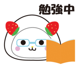 Daifuku cat 3 sticker #2589657