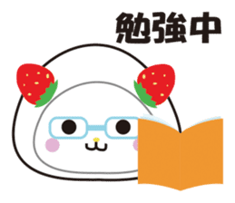 Daifuku cat 3 sticker #2589657