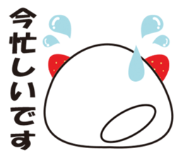 Daifuku cat 3 sticker #2589661