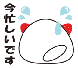 Daifuku cat 3 sticker #2589661