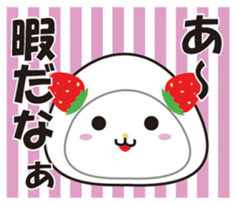 Daifuku cat 3 sticker #2589668