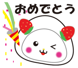 Daifuku cat 3 sticker #2589680