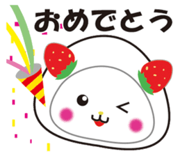 Daifuku cat 3 sticker #2589680