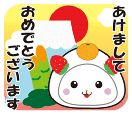 Daifuku cat 3 sticker #2589683