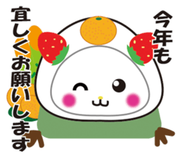 Daifuku cat 3 sticker #2589684
