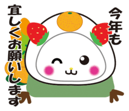 Daifuku cat 3 sticker #2589684