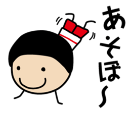 sorata and hana sticker #2589933