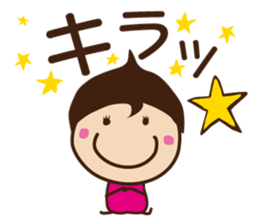 sorata and hana sticker #2589937