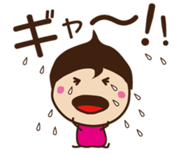 sorata and hana sticker #2589939