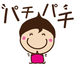 sorata and hana sticker #2589940