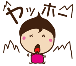 sorata and hana sticker #2589943