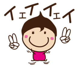 sorata and hana sticker #2589944