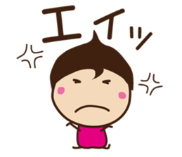 sorata and hana sticker #2589945