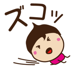 sorata and hana sticker #2589946