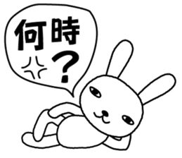 sorata and hana sticker #2589951