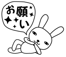 sorata and hana sticker #2589953