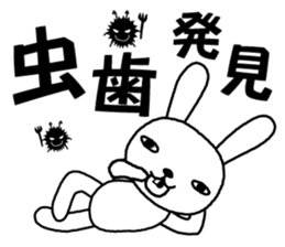 sorata and hana sticker #2589954