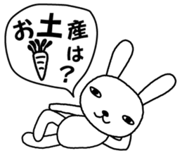 sorata and hana sticker #2589955