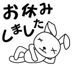 sorata and hana sticker #2589956