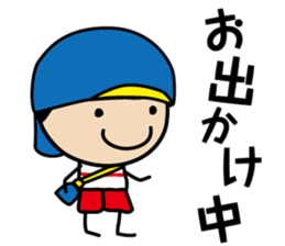 sorata and hana sticker #2589960