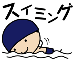 sorata and hana sticker #2589961