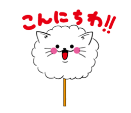 wataameneko sticker #2590047