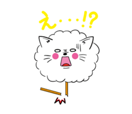 wataameneko sticker #2590048