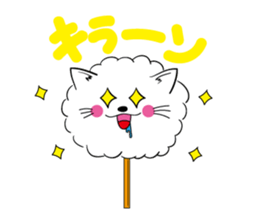 wataameneko sticker #2590051
