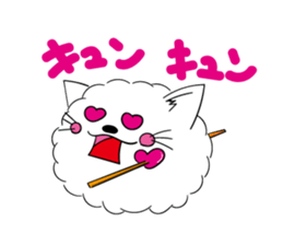 wataameneko sticker #2590052