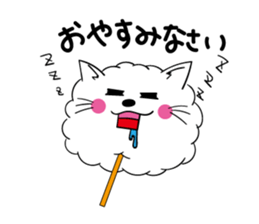 wataameneko sticker #2590053