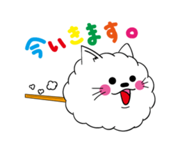 wataameneko sticker #2590055