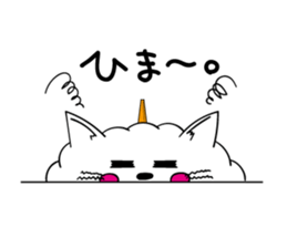 wataameneko sticker #2590056
