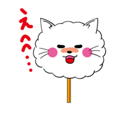 wataameneko sticker #2590057