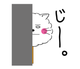 wataameneko sticker #2590059