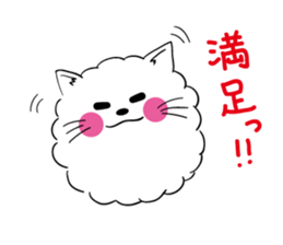 wataameneko sticker #2590060