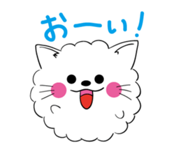 wataameneko sticker #2590061