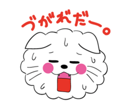 wataameneko sticker #2590062