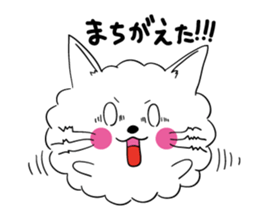 wataameneko sticker #2590063