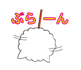 wataameneko sticker #2590064