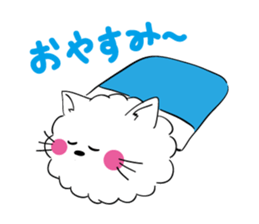 wataameneko sticker #2590067